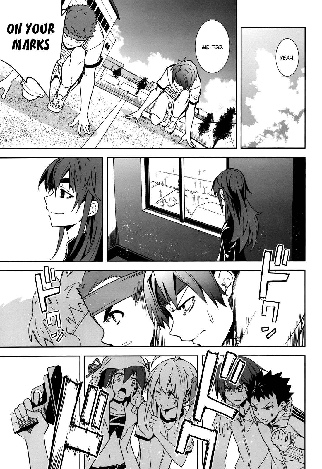 Yumekui Merry Chapter 64 - Page 17
