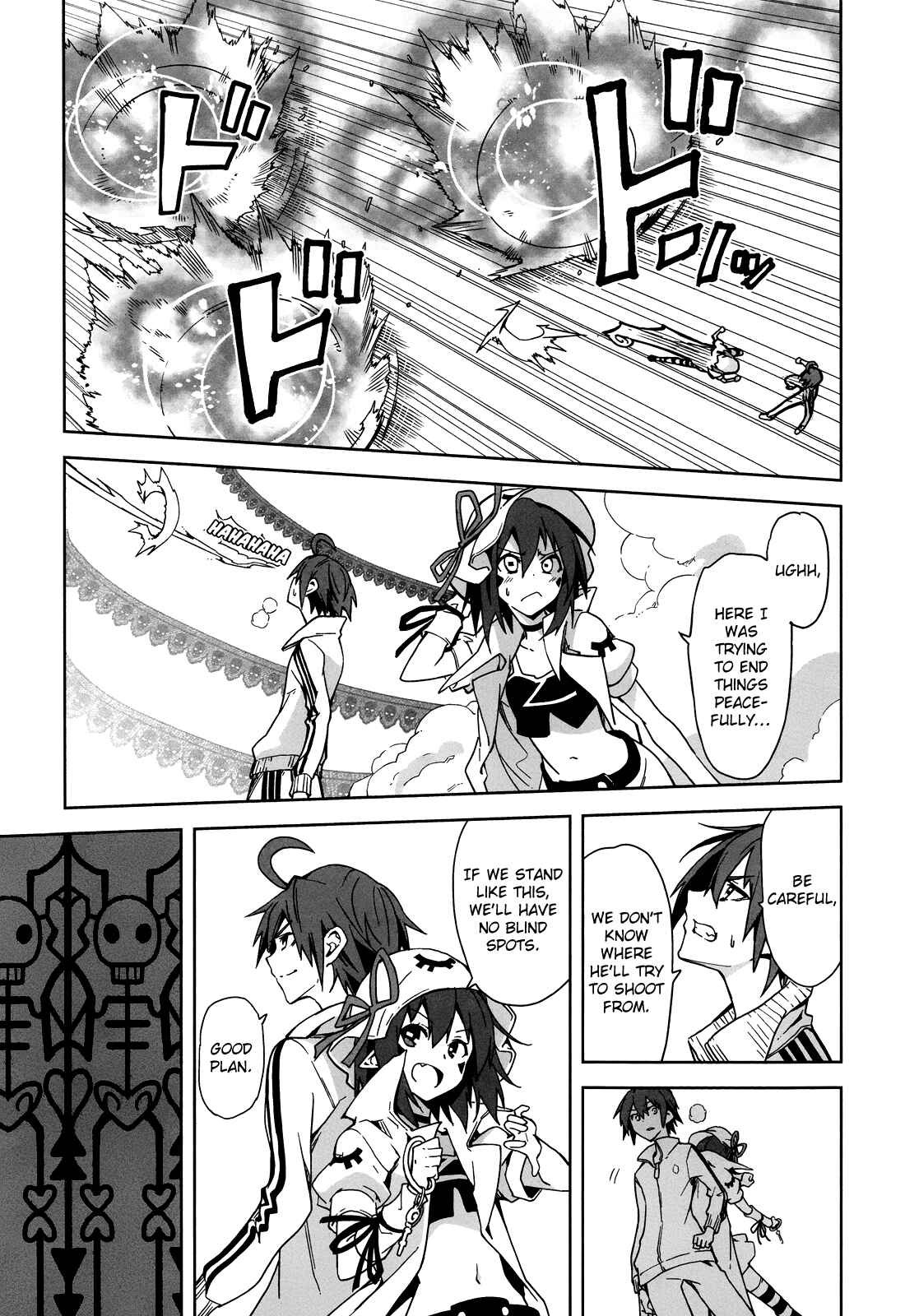 Yumekui Merry Chapter 64 - Page 23