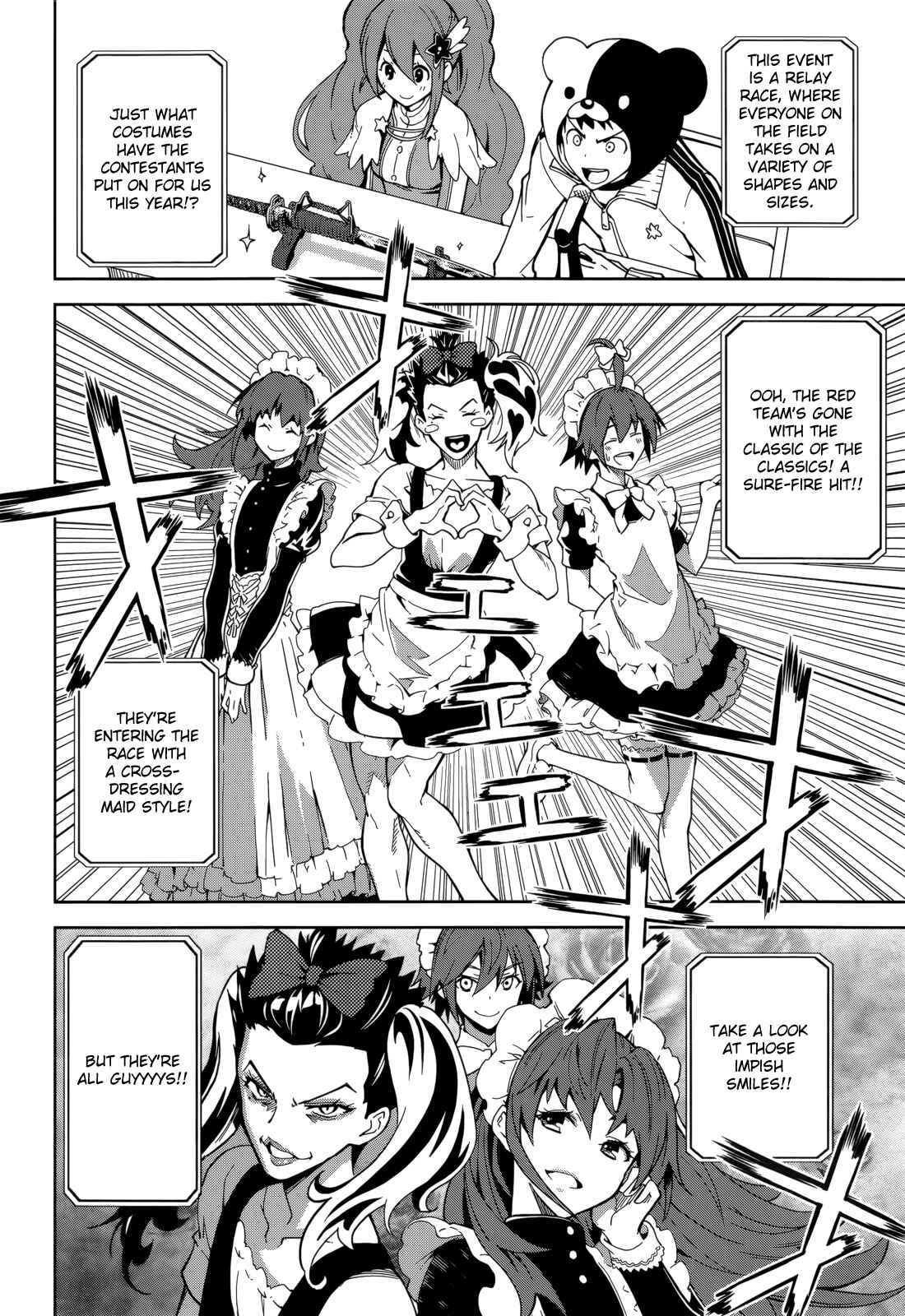 Yumekui Merry Chapter 64 - Page 6