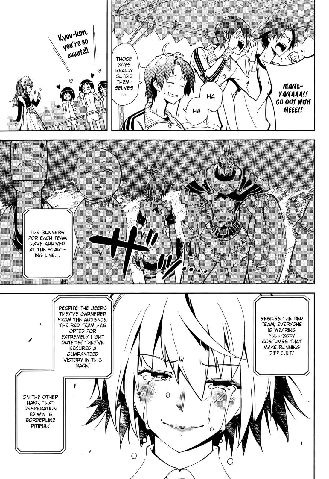 Yumekui Merry Chapter 64 - Page 7