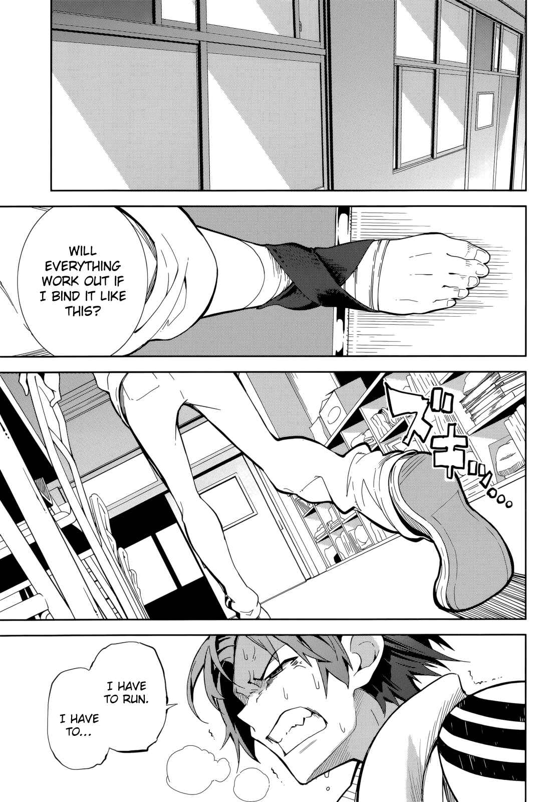 Yumekui Merry Chapter 64 - Page 9