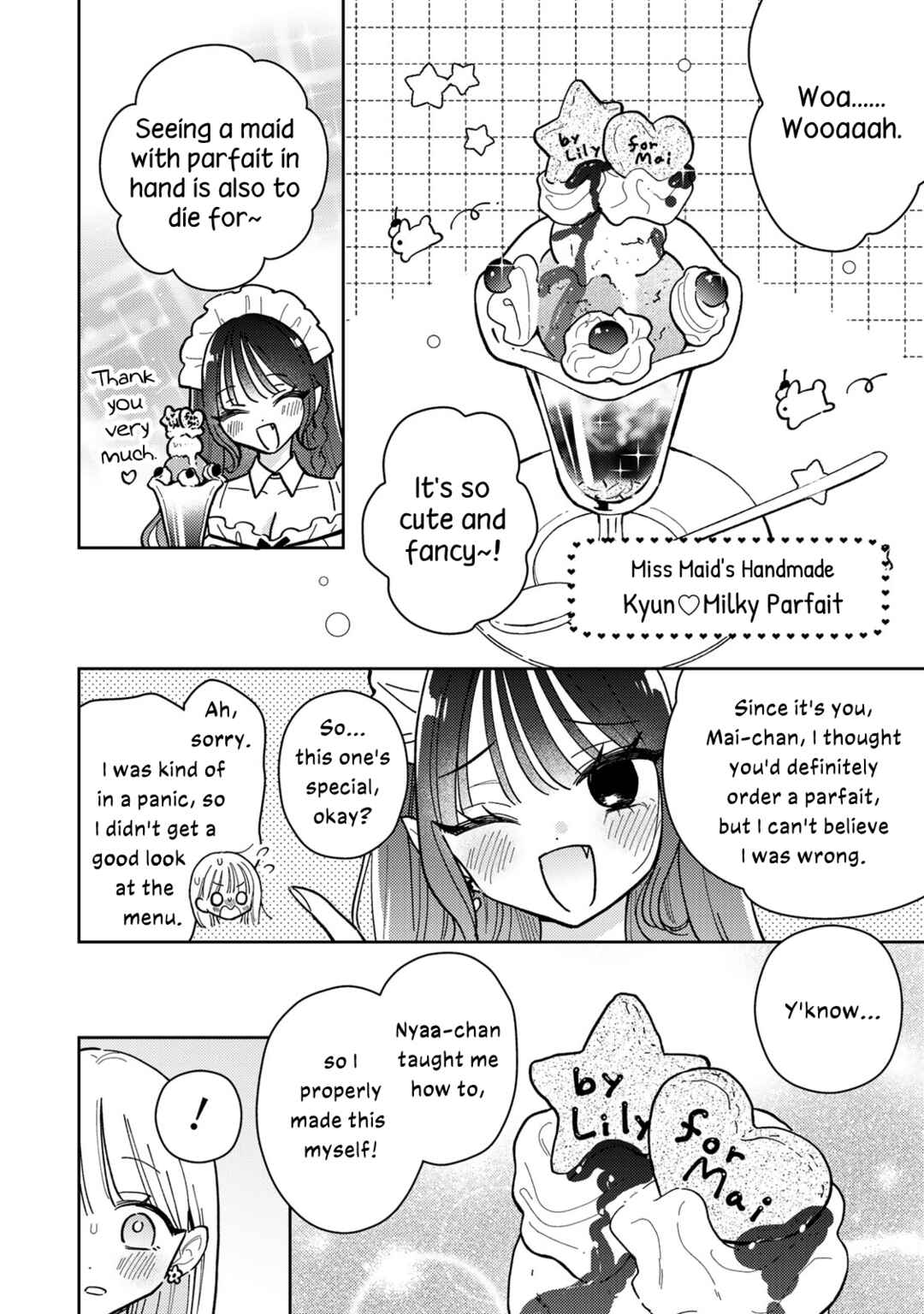 Akumade Amai Watashi no Kanojo Chapter 12 - Page 16