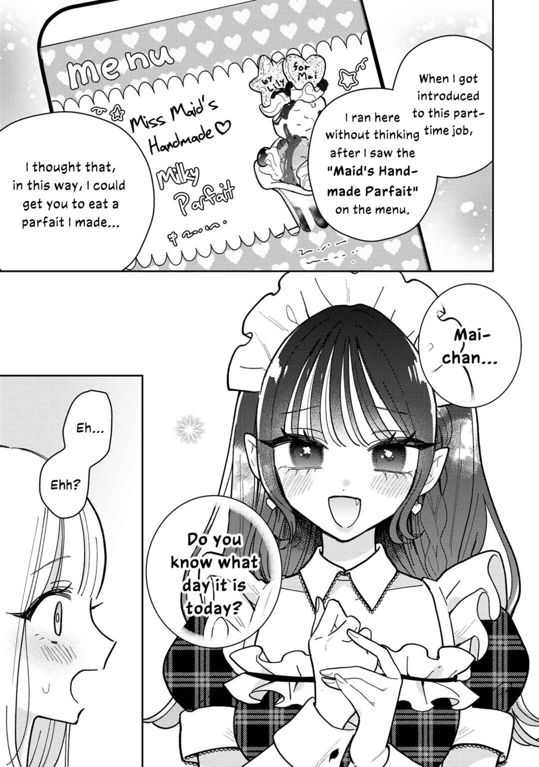 Akumade Amai Watashi no Kanojo Chapter 12 - Page 17