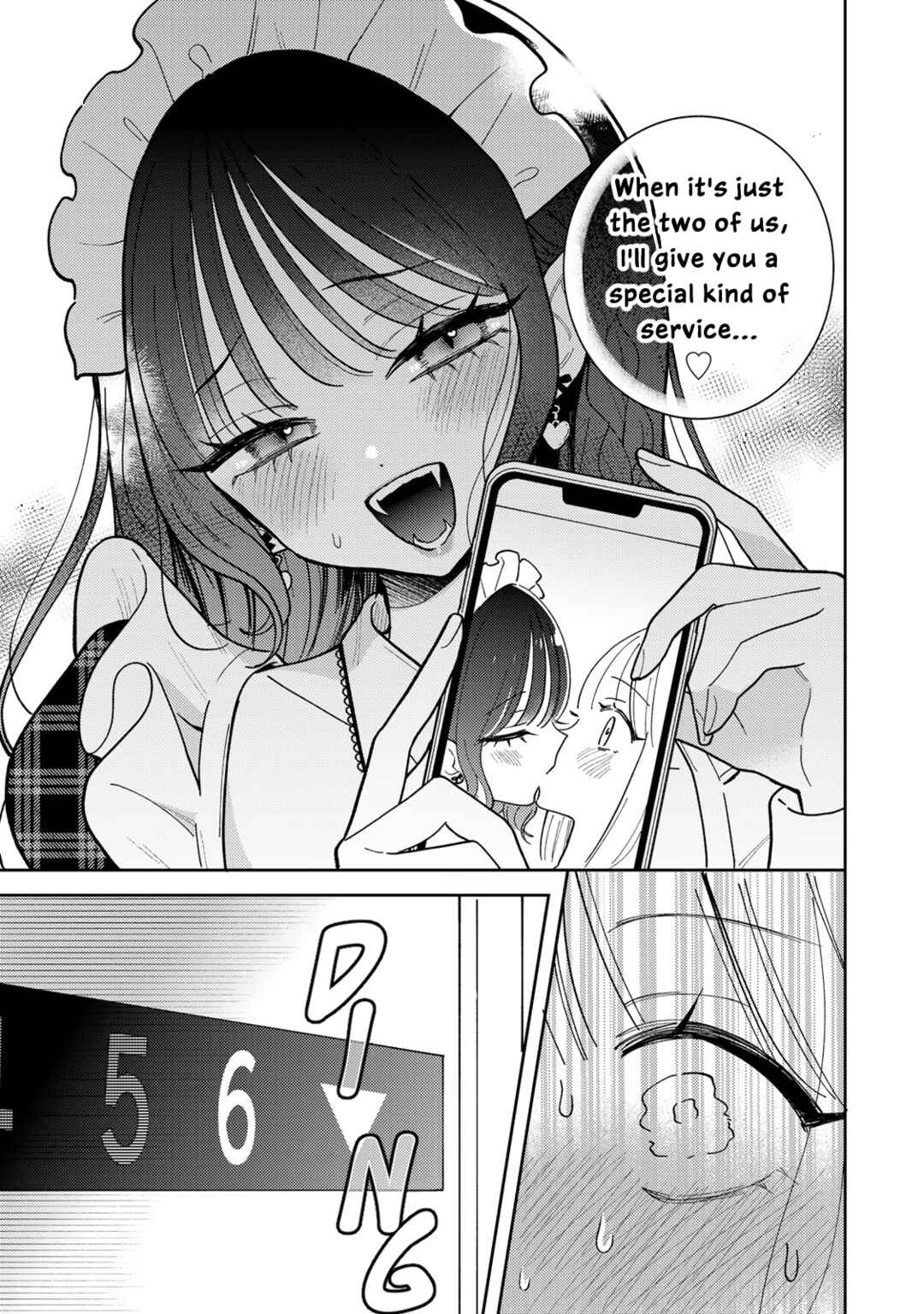 Akumade Amai Watashi no Kanojo Chapter 12 - Page 27