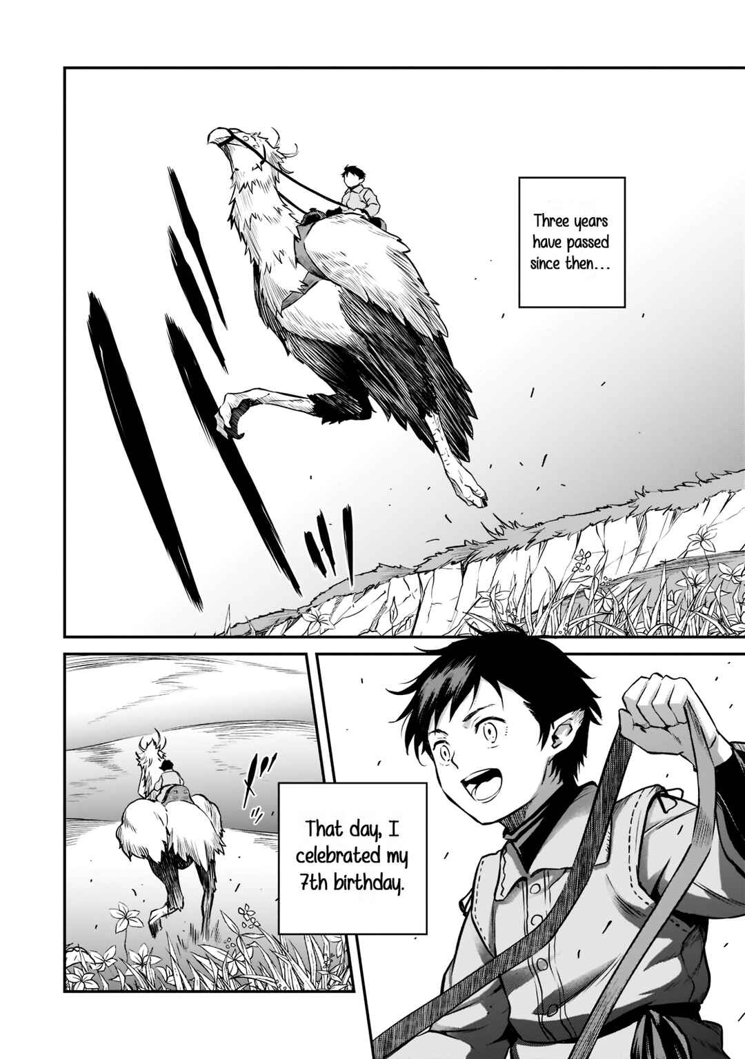 Horobi no Kuni no Seifukusha ~Maou wa Sekai wo Seifukusuru Youdesu~ Chapter 2.3 - Page 12