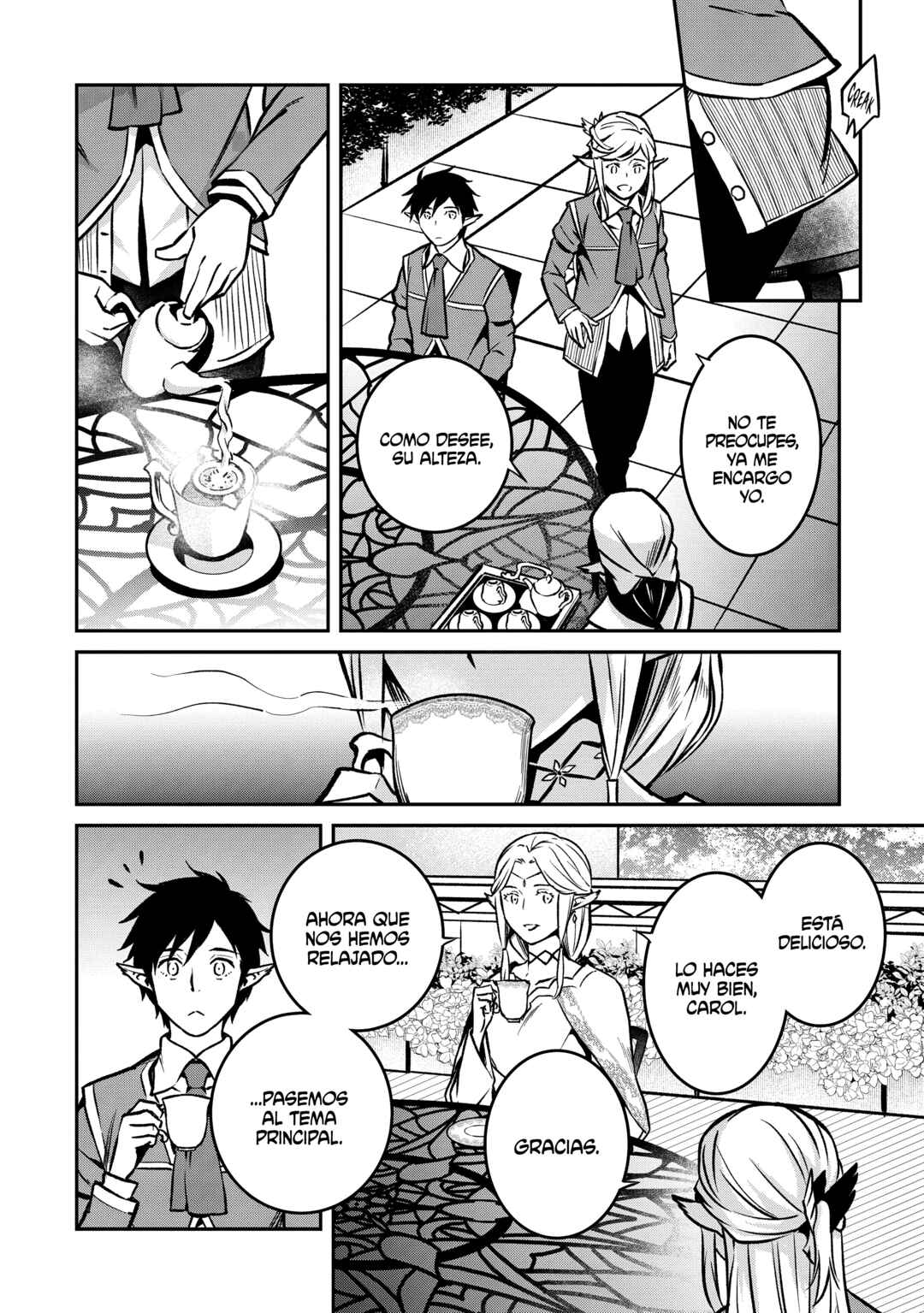Horobi no Kuni no Seifukusha ~Maou wa Sekai wo Seifukusuru Youdesu~ Chapter 21 - Page 12