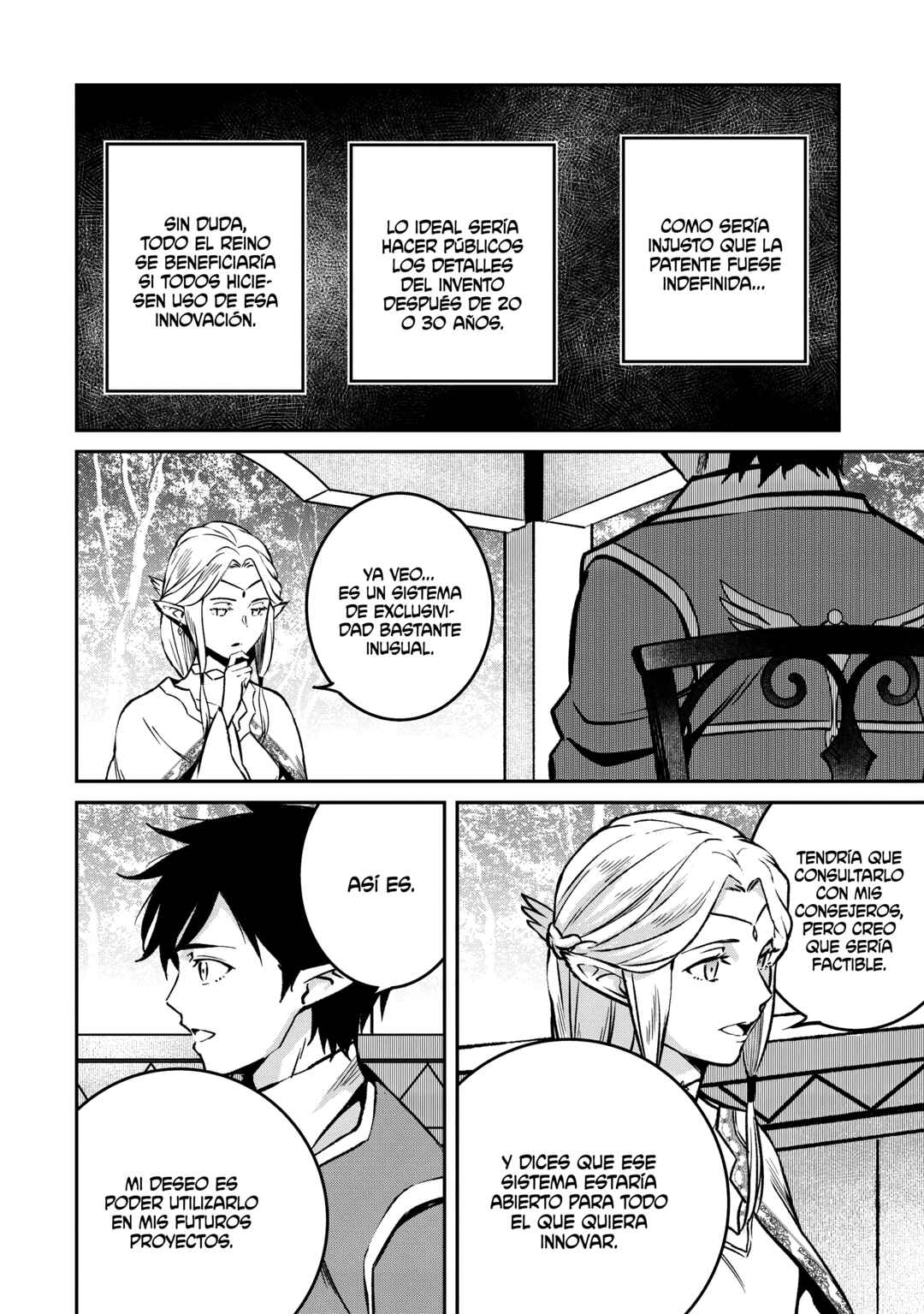 Horobi no Kuni no Seifukusha ~Maou wa Sekai wo Seifukusuru Youdesu~ Chapter 21 - Page 16