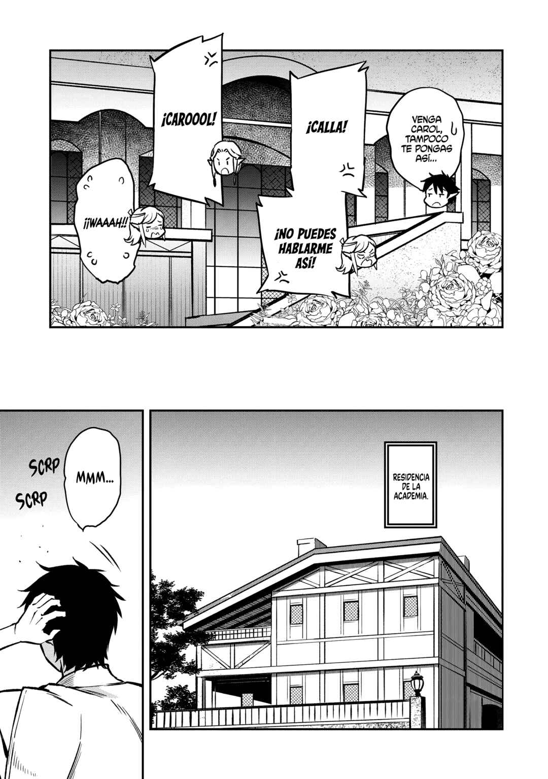 Horobi no Kuni no Seifukusha ~Maou wa Sekai wo Seifukusuru Youdesu~ Chapter 21 - Page 19