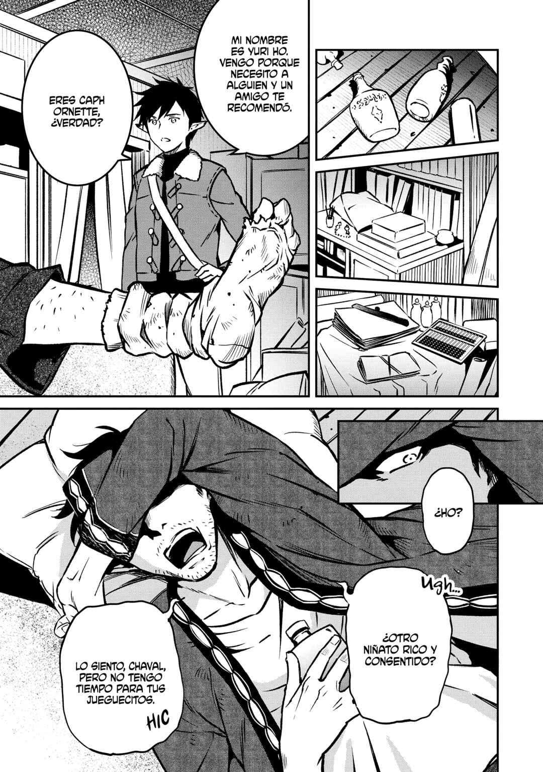 Horobi no Kuni no Seifukusha ~Maou wa Sekai wo Seifukusuru Youdesu~ Chapter 21 - Page 29