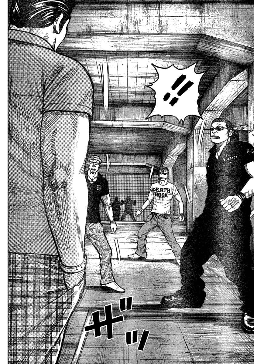 WORST Chapter 113 - Page 24