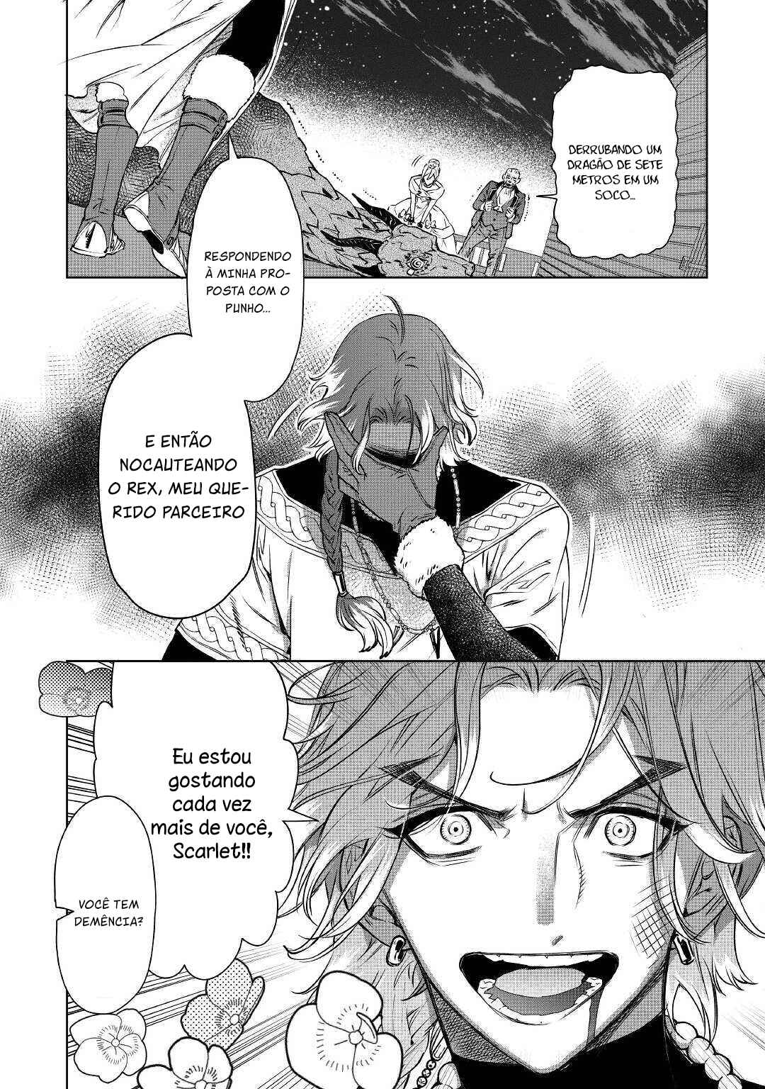 Saigo ni Hitotsu Dake Onegai Shite mo Yoroshii Deshou ka Chapter 12 - Page 17