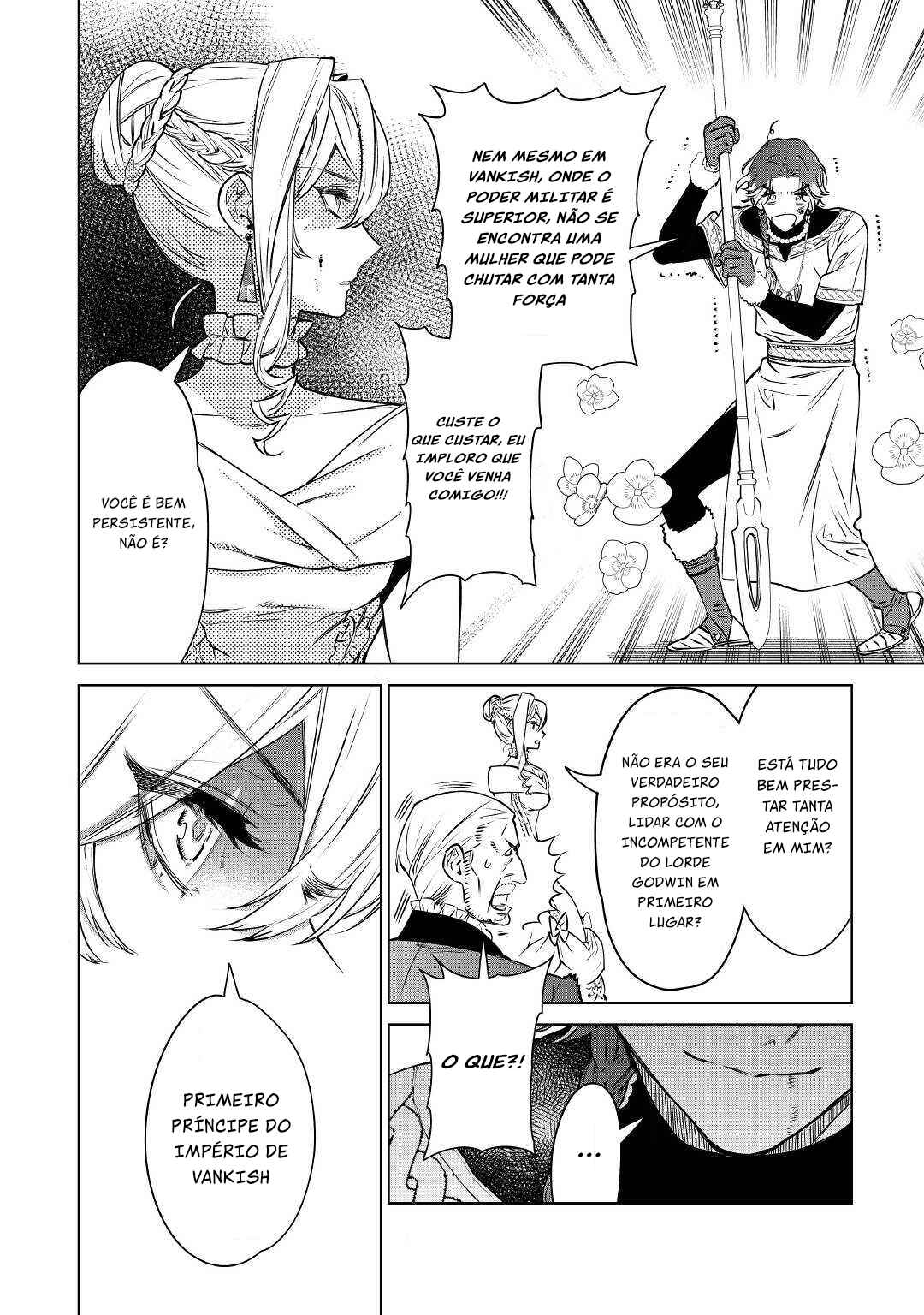 Saigo ni Hitotsu Dake Onegai Shite mo Yoroshii Deshou ka Chapter 12 - Page 19