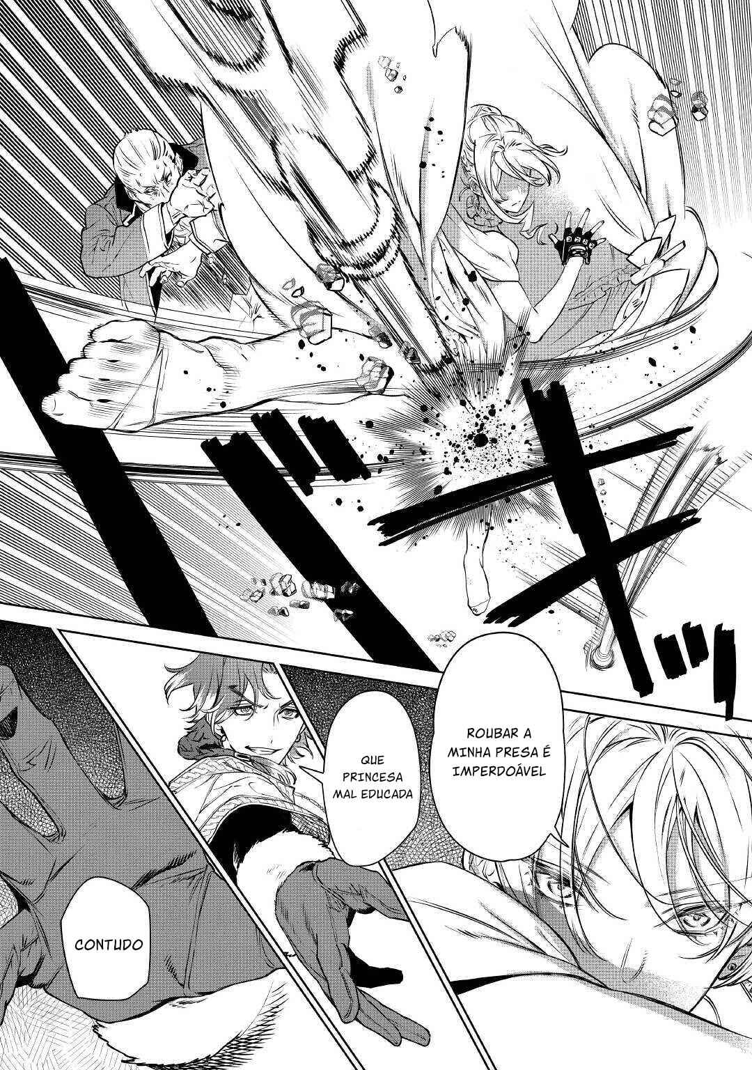 Saigo ni Hitotsu Dake Onegai Shite mo Yoroshii Deshou ka Chapter 12 - Page 23