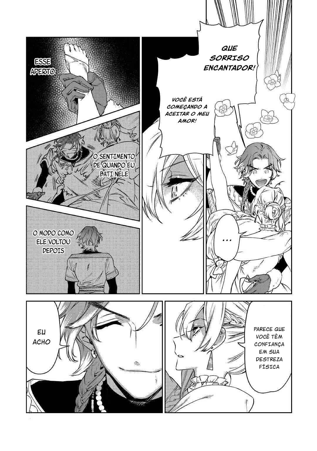 Saigo ni Hitotsu Dake Onegai Shite mo Yoroshii Deshou ka Chapter 12 - Page 25