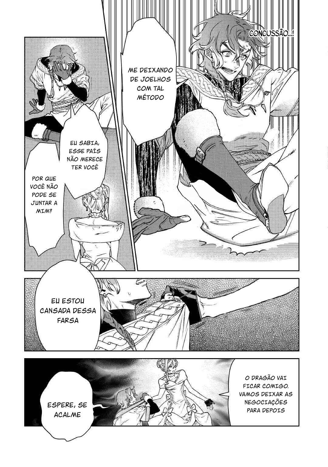 Saigo ni Hitotsu Dake Onegai Shite mo Yoroshii Deshou ka Chapter 12 - Page 32