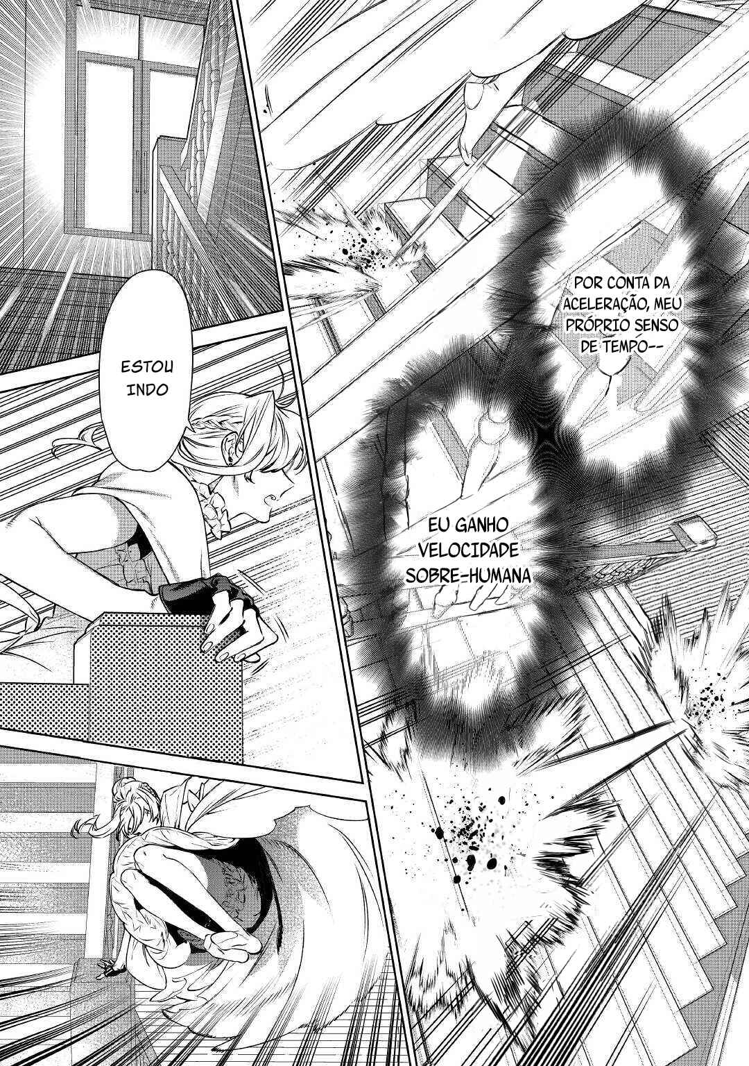 Saigo ni Hitotsu Dake Onegai Shite mo Yoroshii Deshou ka Chapter 12 - Page 7