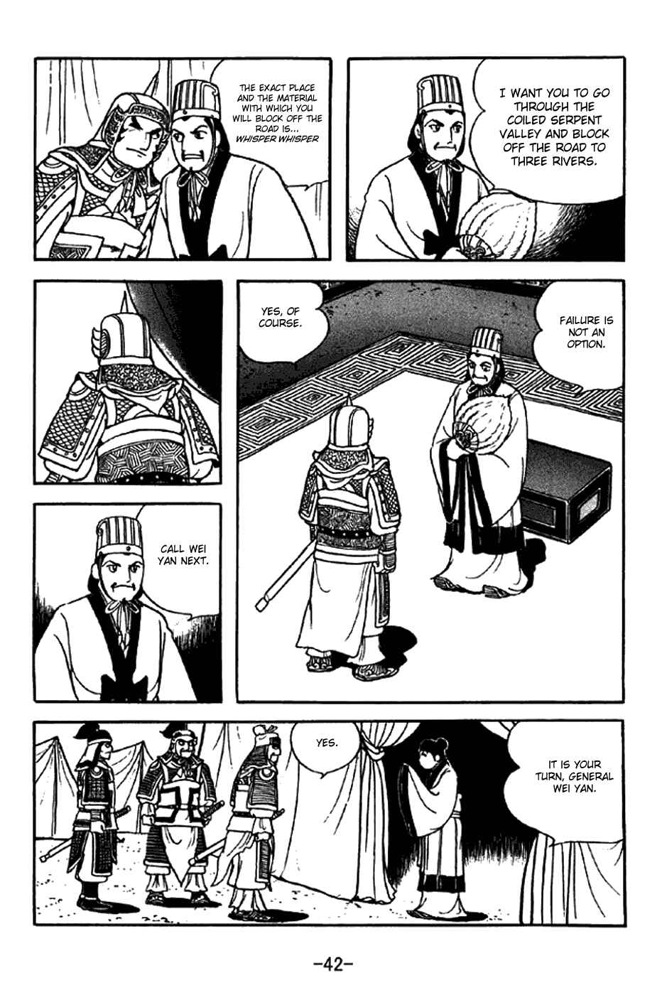 Sangokushi Chapter 336 - Page 23