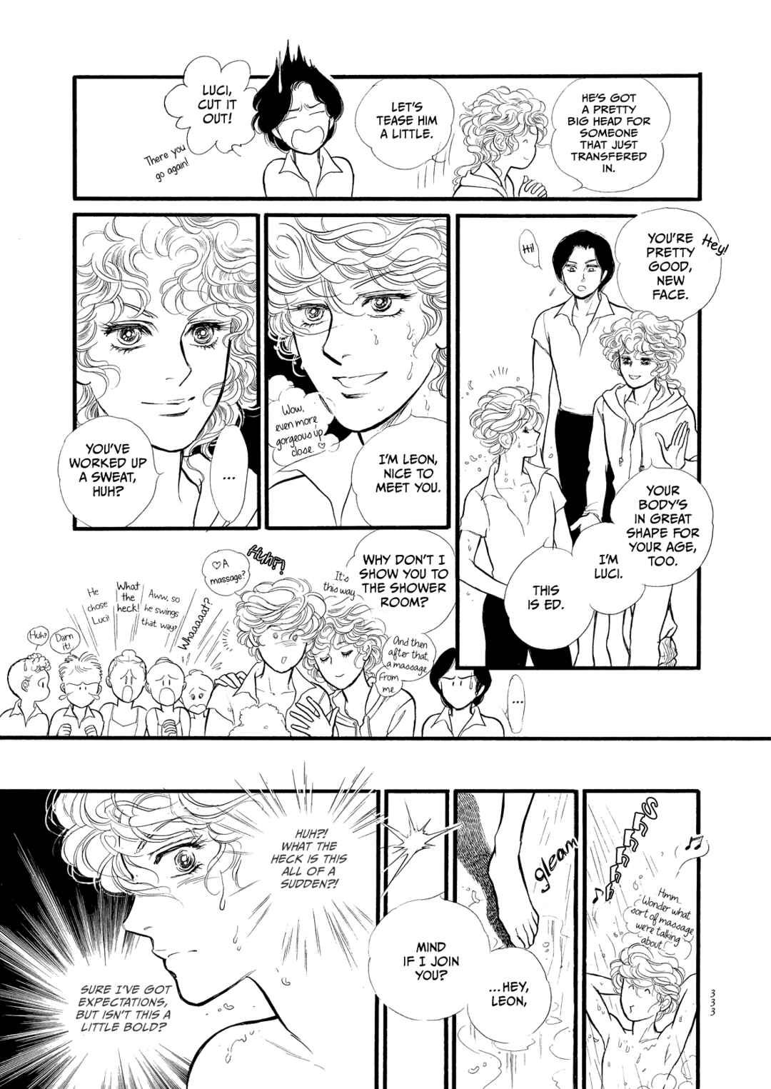 SWAN Chapter 48.5 - Page 6
