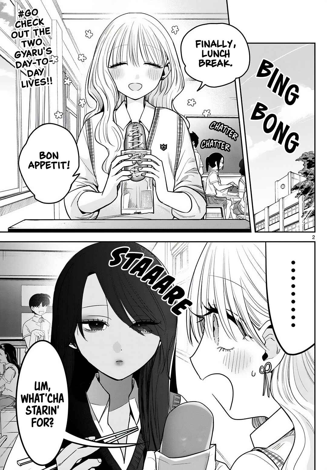 #Gyaru to Gyaru no Yuri Chapter 11.4 - Page 2