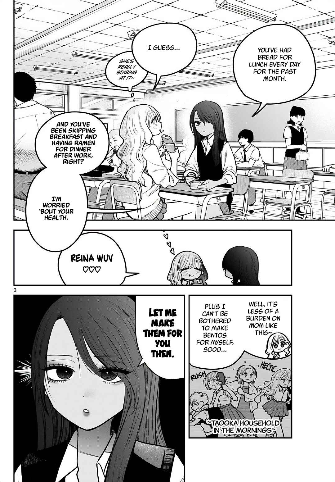 #Gyaru to Gyaru no Yuri Chapter 11.4 - Page 3