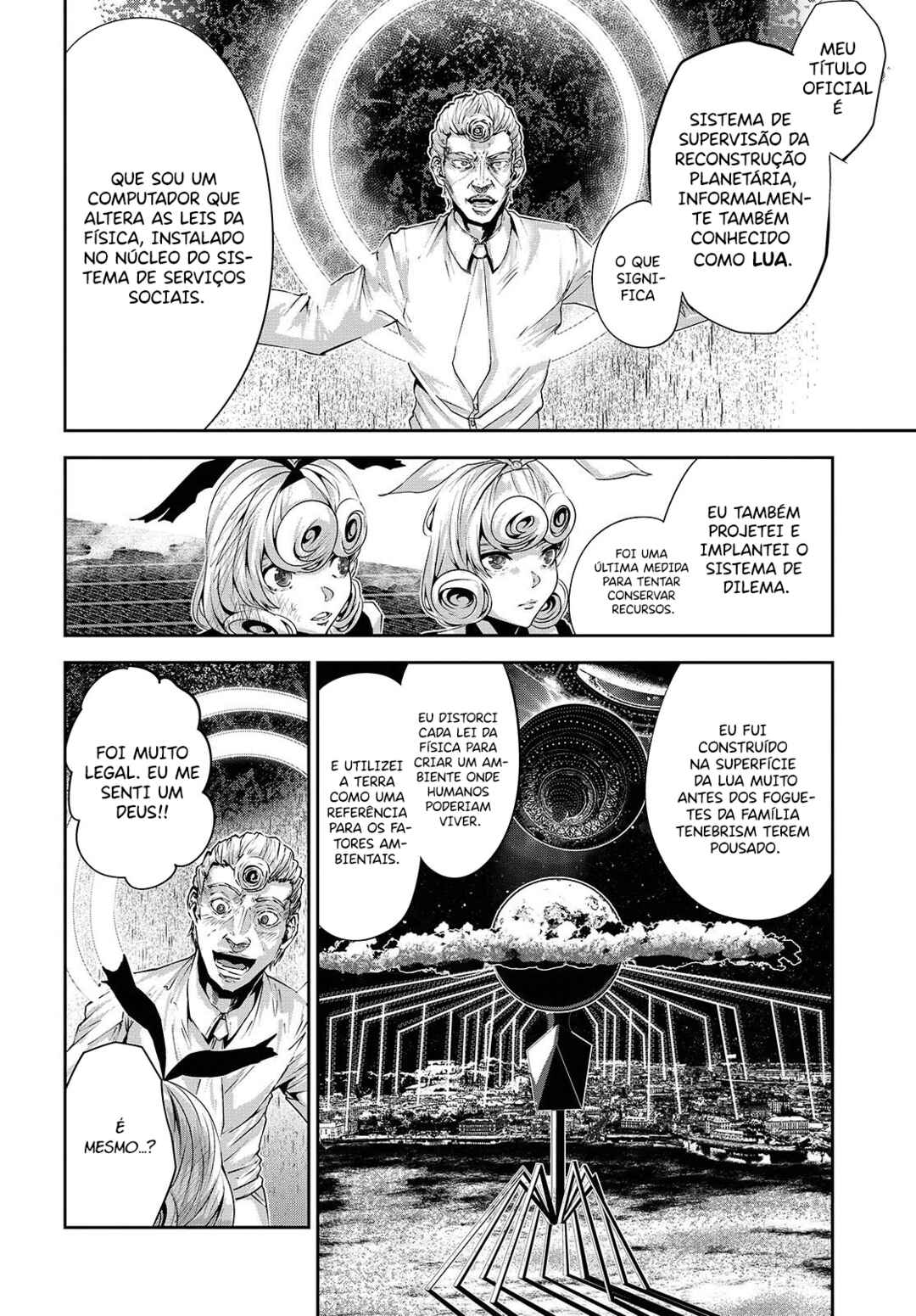 Coffee Moon Chapter 33 - Page 5