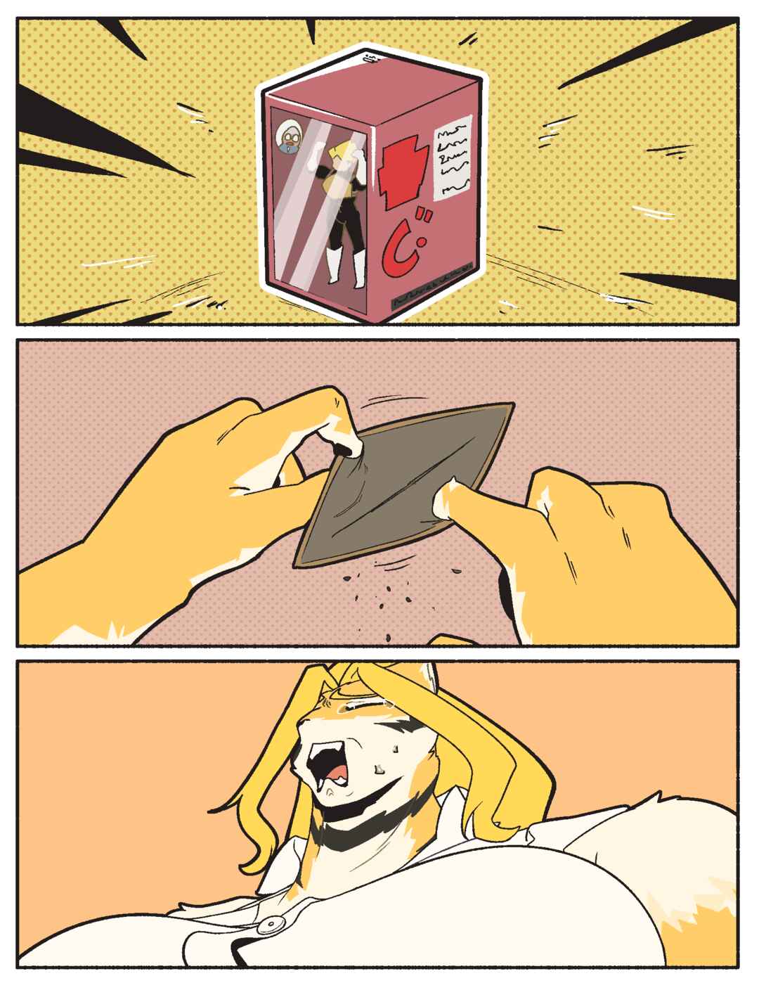 The Daily Life of Maka Chapter 7.5 - Page 13