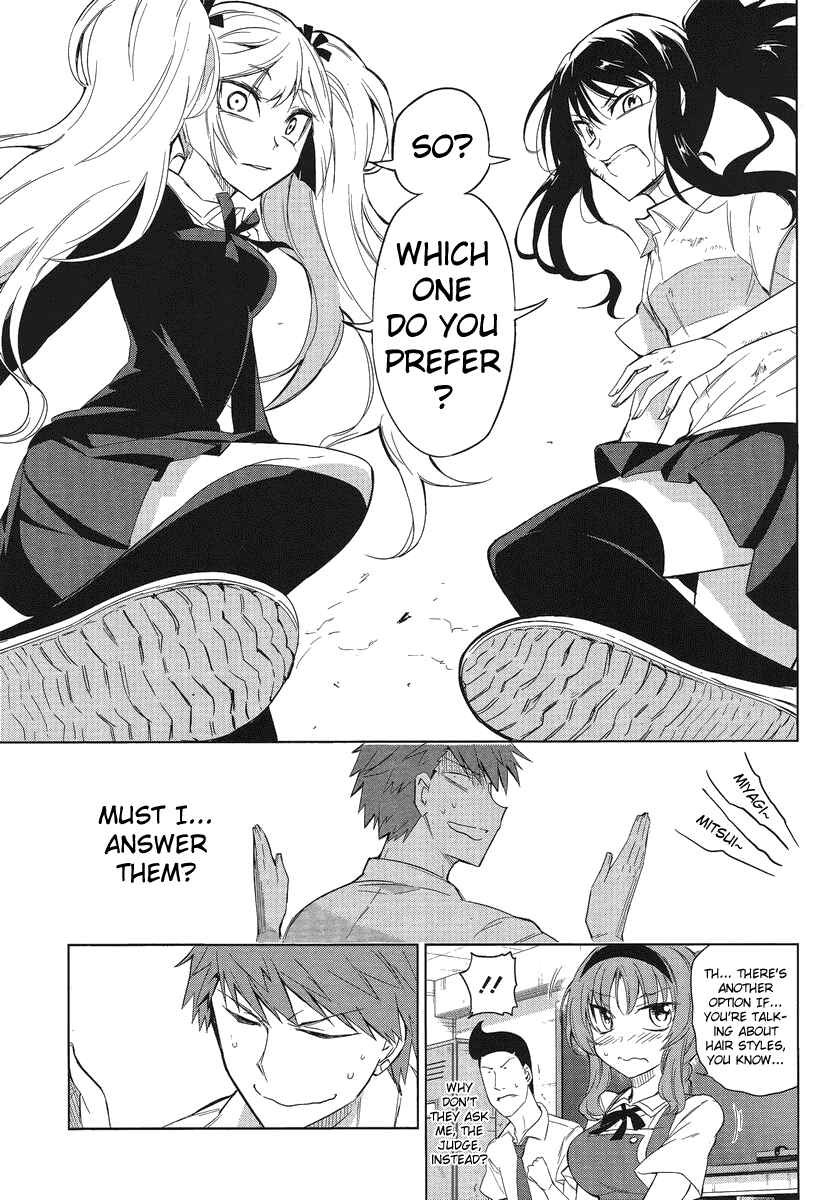 D-Frag! Chapter 35 - Page 15