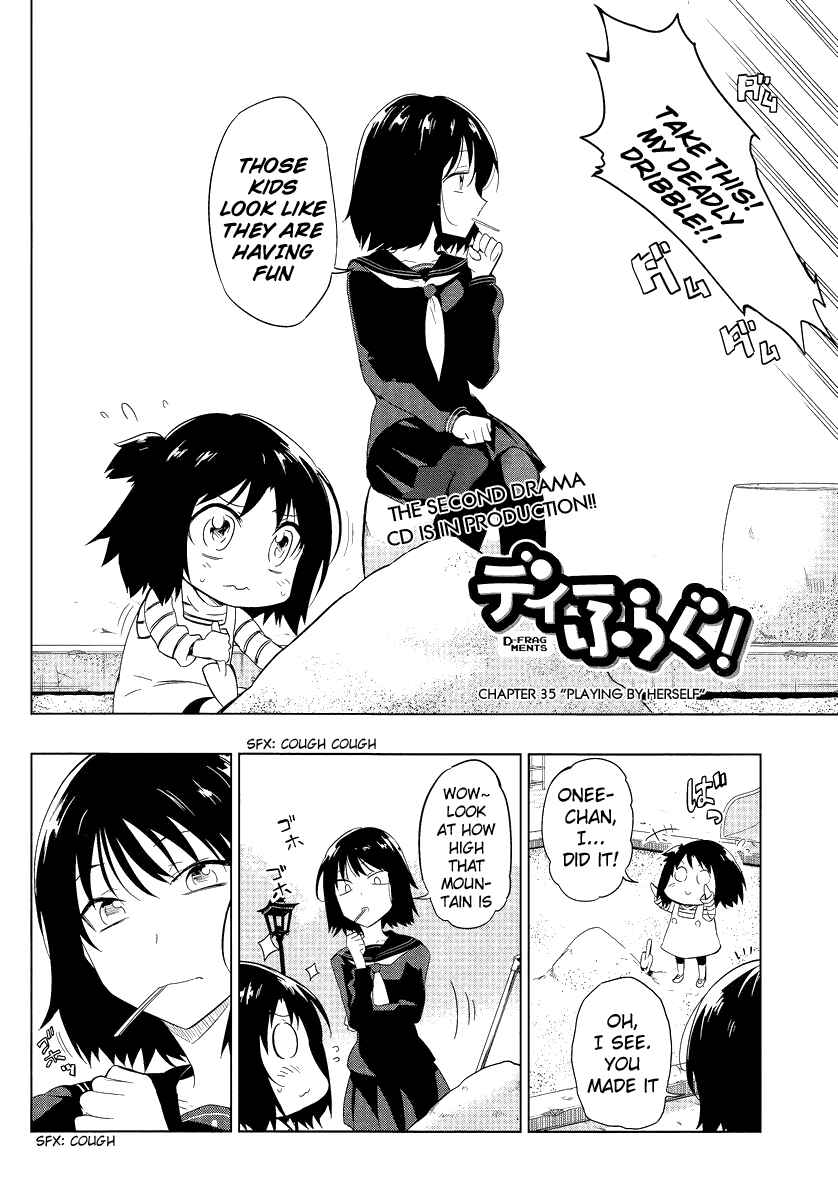 D-Frag! Chapter 35 - Page 2