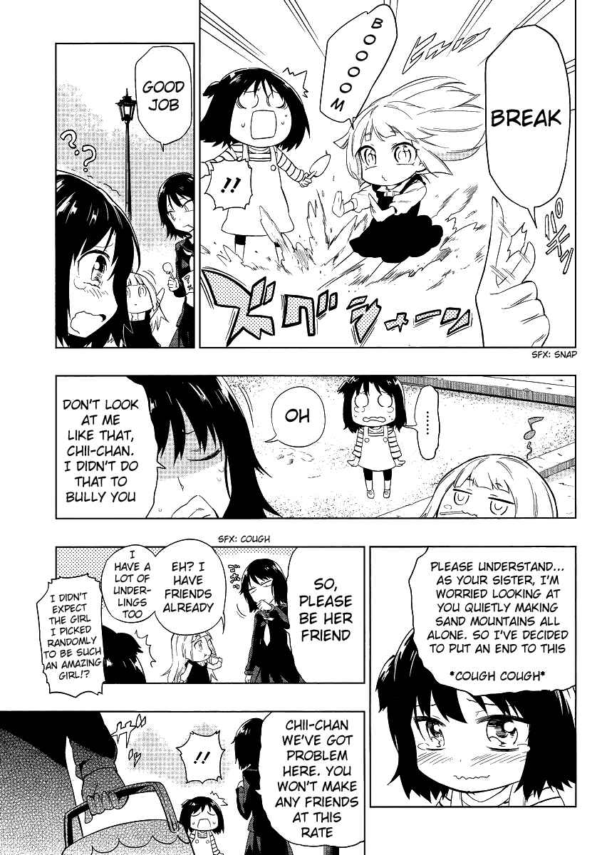 D-Frag! Chapter 35 - Page 3