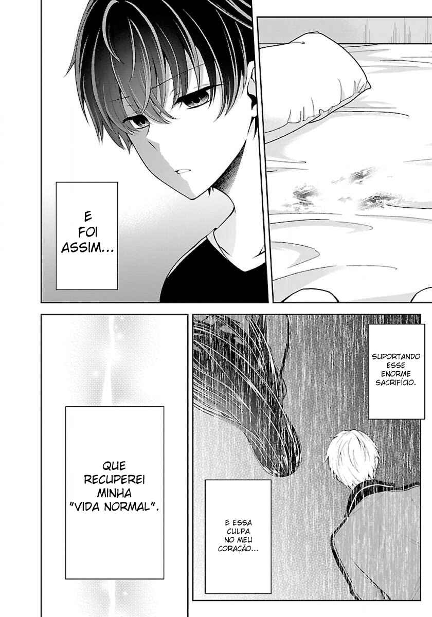 Namae no nai Kaibutsu - Kumo to Shoujo to Ryoki Satsujin Chapter 6.2 - Page 12