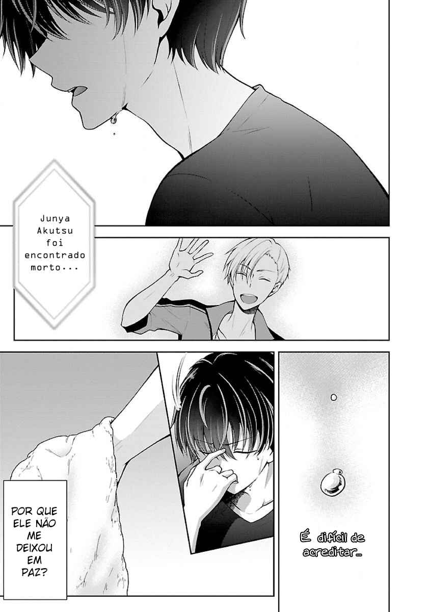 Namae no nai Kaibutsu - Kumo to Shoujo to Ryoki Satsujin Chapter 6.2 - Page 15