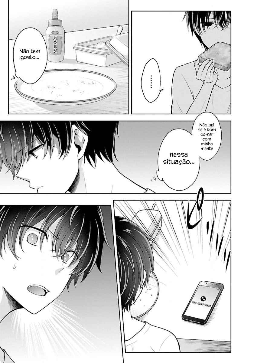 Namae no nai Kaibutsu - Kumo to Shoujo to Ryoki Satsujin Chapter 6.2 - Page 17