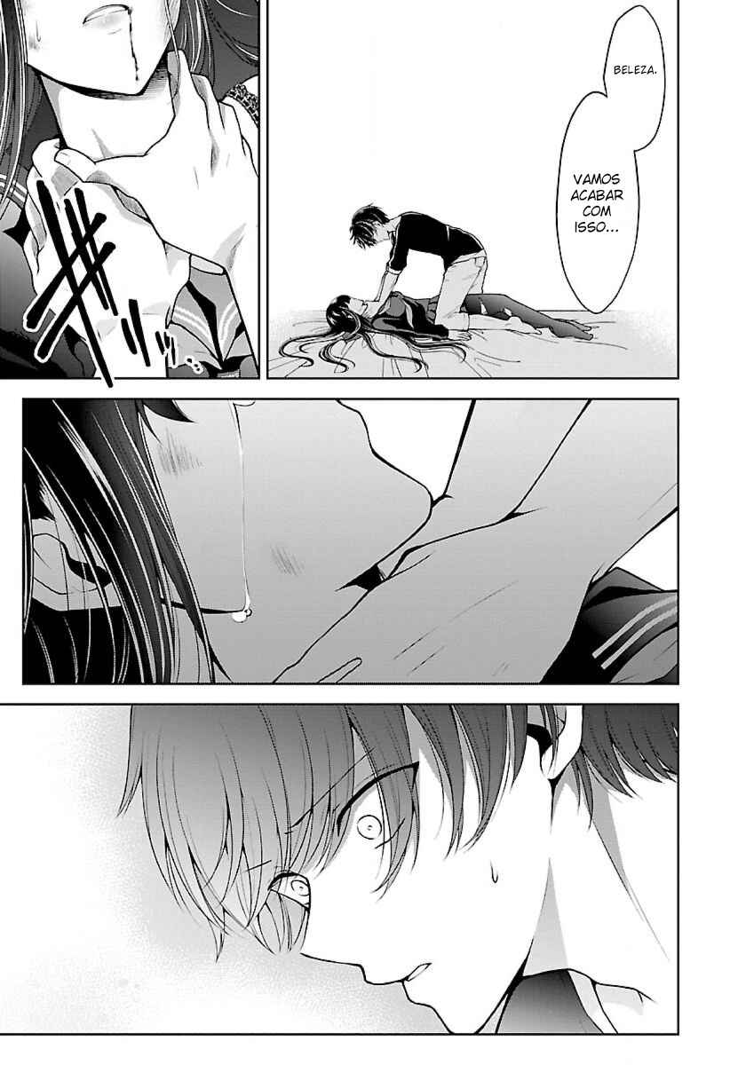 Namae no nai Kaibutsu - Kumo to Shoujo to Ryoki Satsujin Chapter 6.2 - Page 3