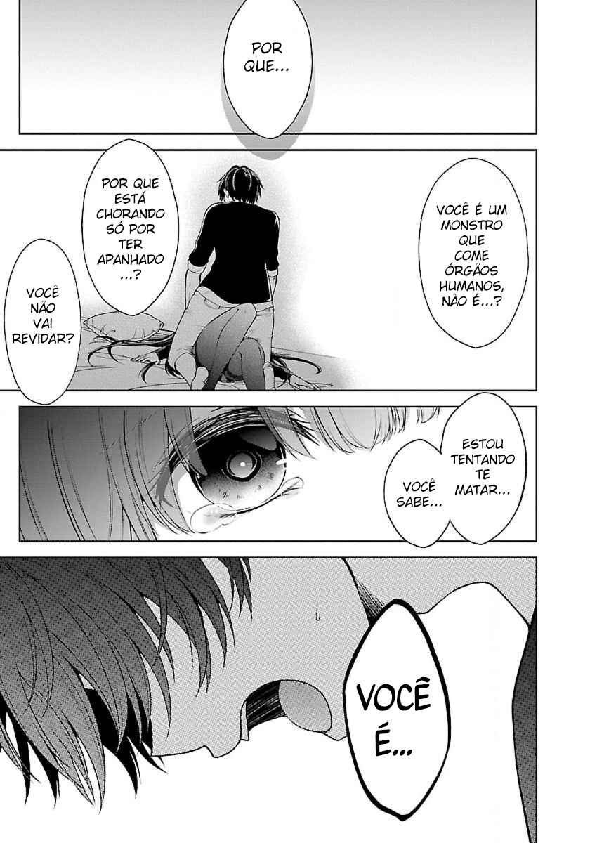 Namae no nai Kaibutsu - Kumo to Shoujo to Ryoki Satsujin Chapter 6.2 - Page 5