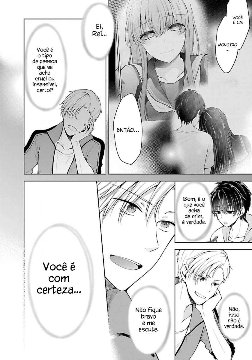 Namae no nai Kaibutsu - Kumo to Shoujo to Ryoki Satsujin Chapter 6.2 - Page 6