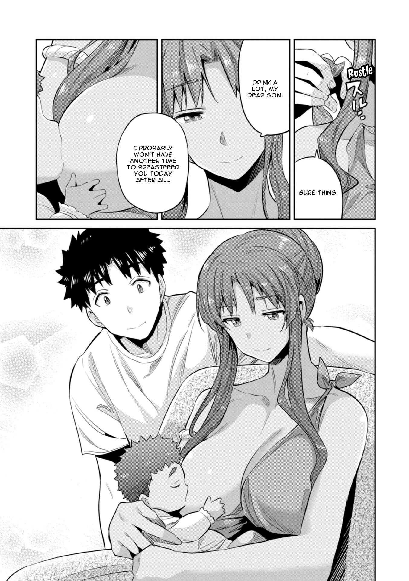 Risou no Himo Seikatsu Chapter 16 - Page 12