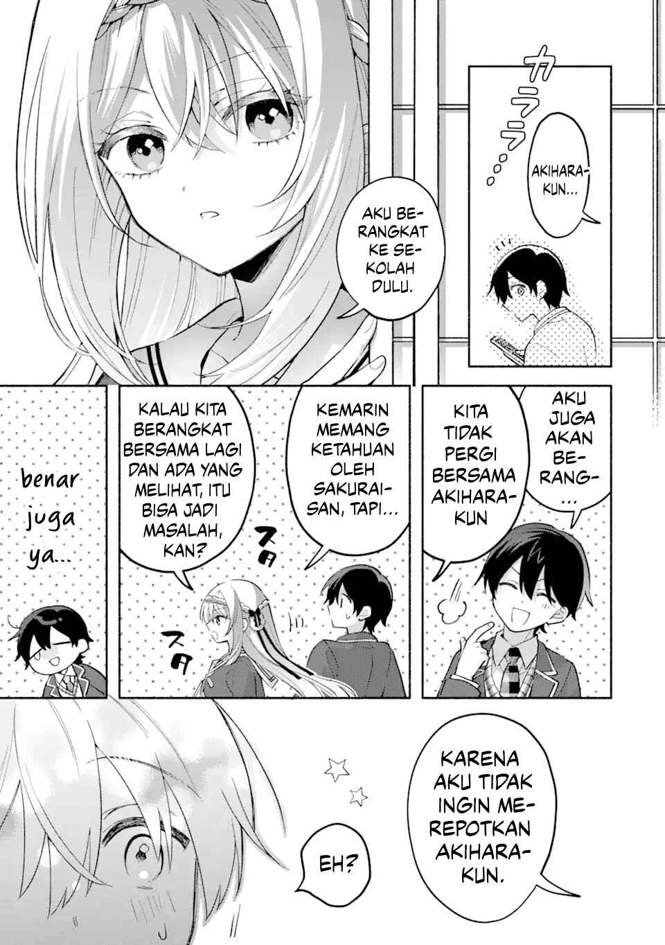 Cool na Megami-sama to Issho ni Sundara, Amayakashisugite Ponkotsu ni Shiteshimatta Ken ni tsuite Chapter 12 - Page 12