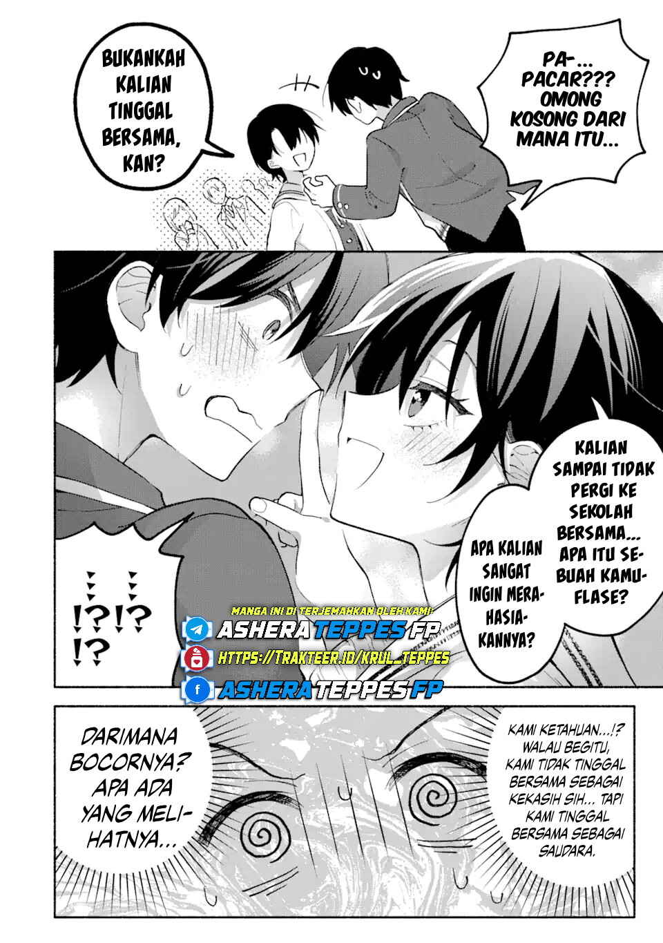 Cool na Megami-sama to Issho ni Sundara, Amayakashisugite Ponkotsu ni Shiteshimatta Ken ni tsuite Chapter 12 - Page 19