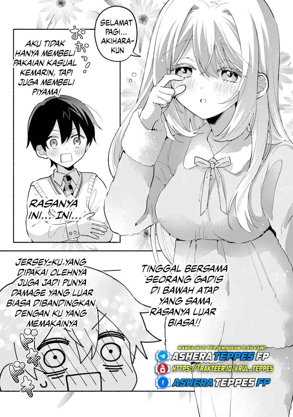Cool na Megami-sama to Issho ni Sundara, Amayakashisugite Ponkotsu ni Shiteshimatta Ken ni tsuite Chapter 12 - Page 4