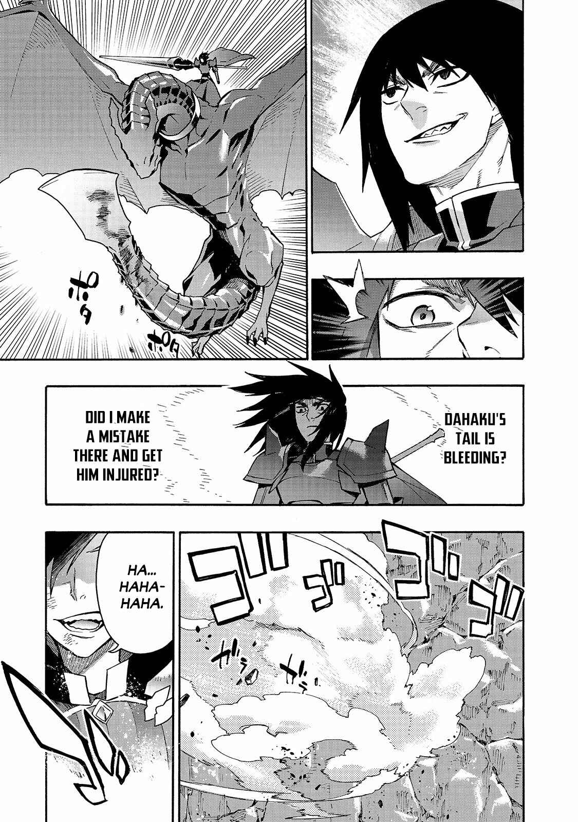 Kuro no Shoukanshi Chapter 59 - Page 14