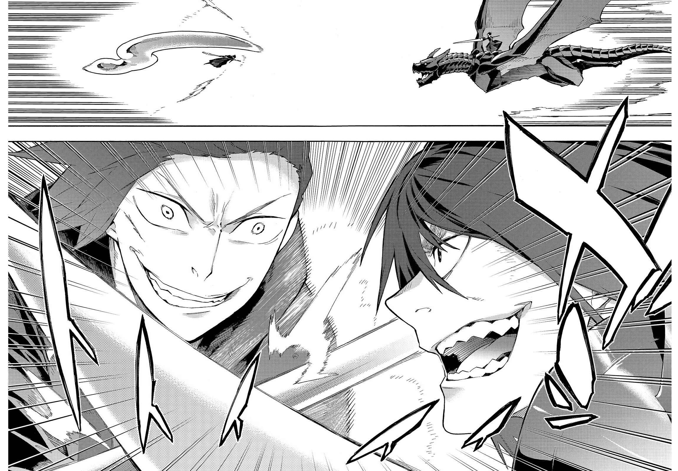 Kuro no Shoukanshi Chapter 59 - Page 7