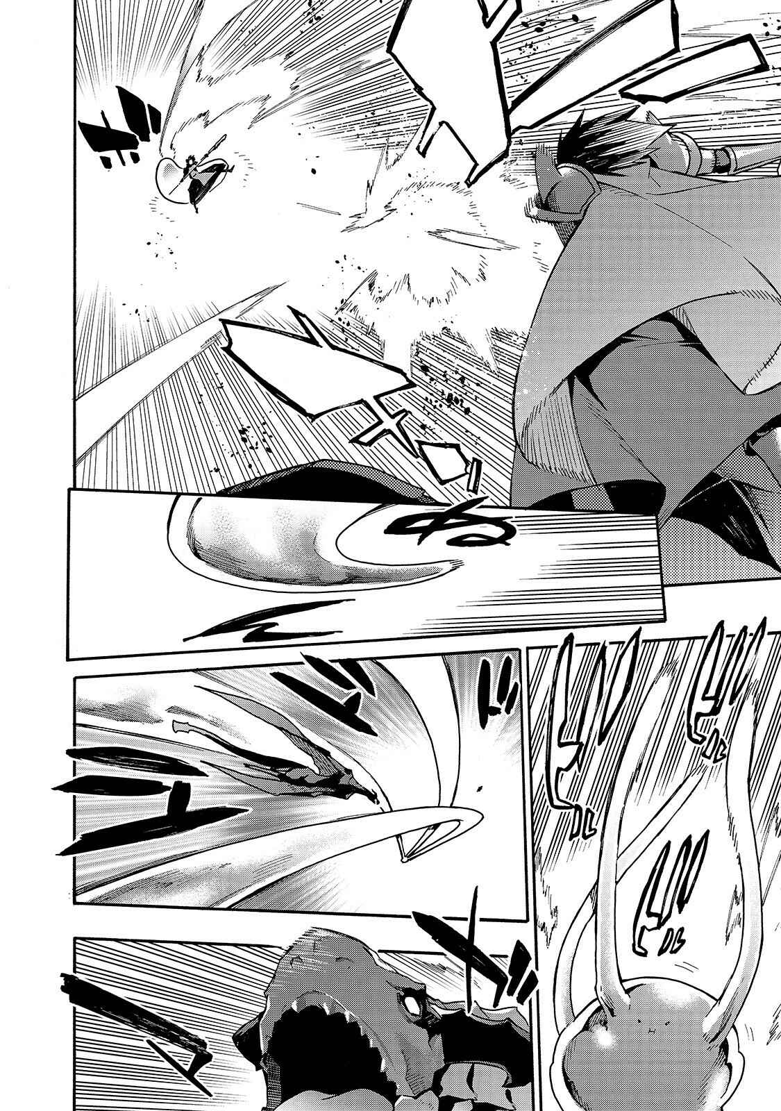 Kuro no Shoukanshi Chapter 59 - Page 8