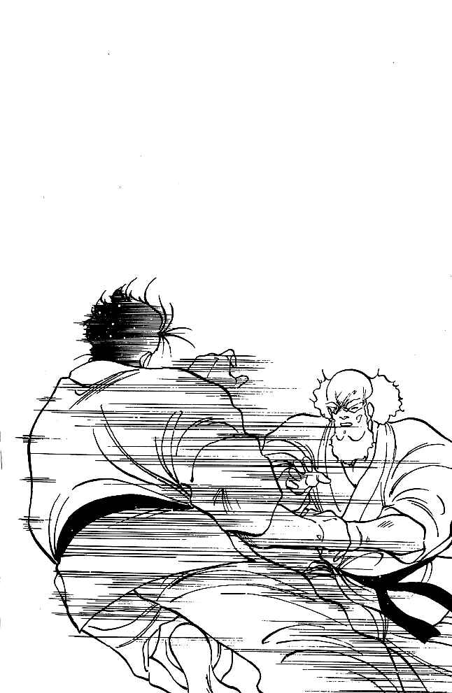 Gates of Carnage Chapter 31.2 - Page 5