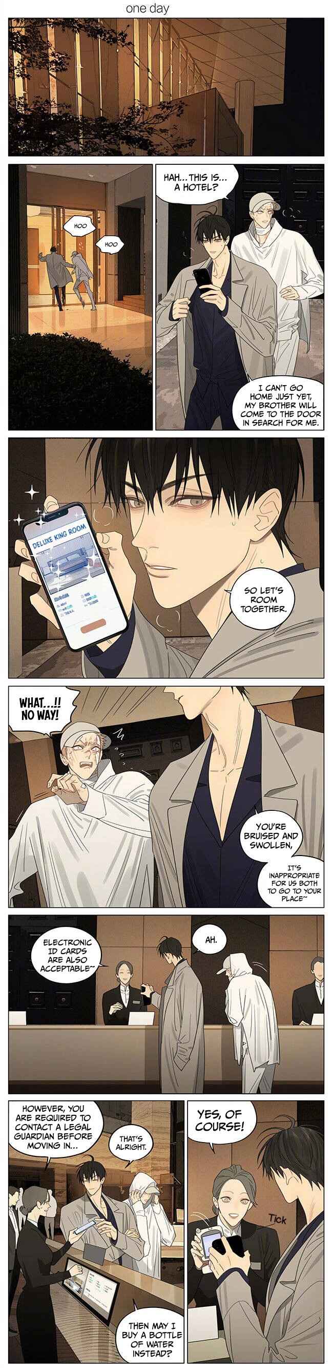 19 Tian Chapter 381 - Page 1