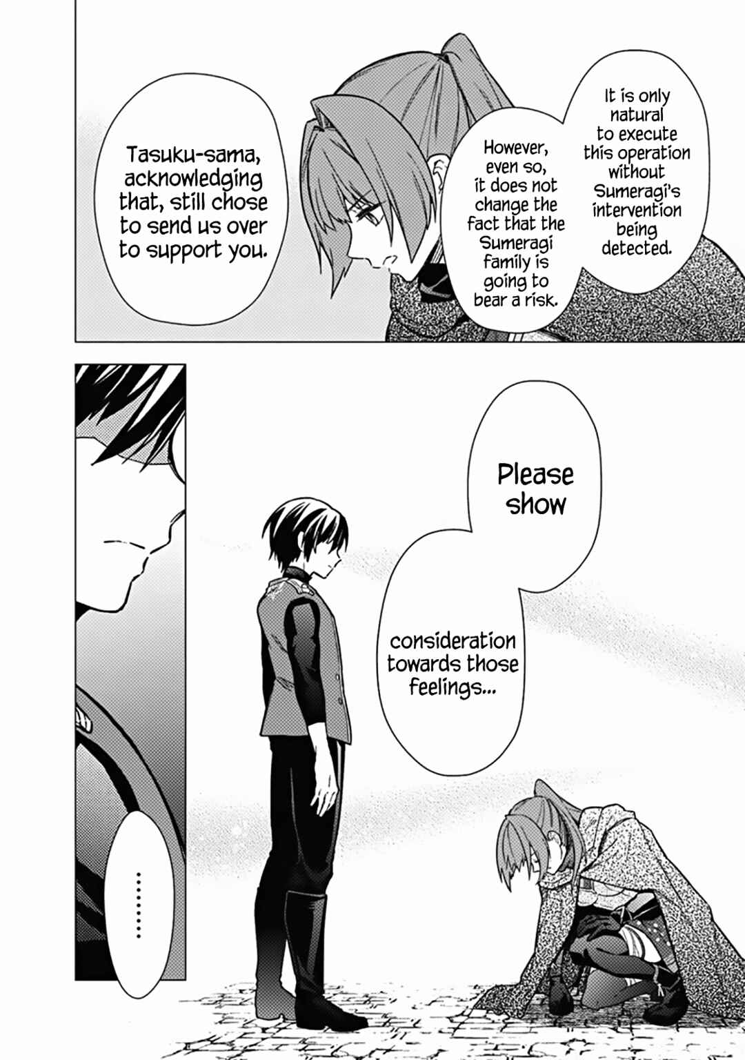 Ore no Shibou Flag ga Todomaru Tokoro o Shiranai Chapter 44 - Page 14