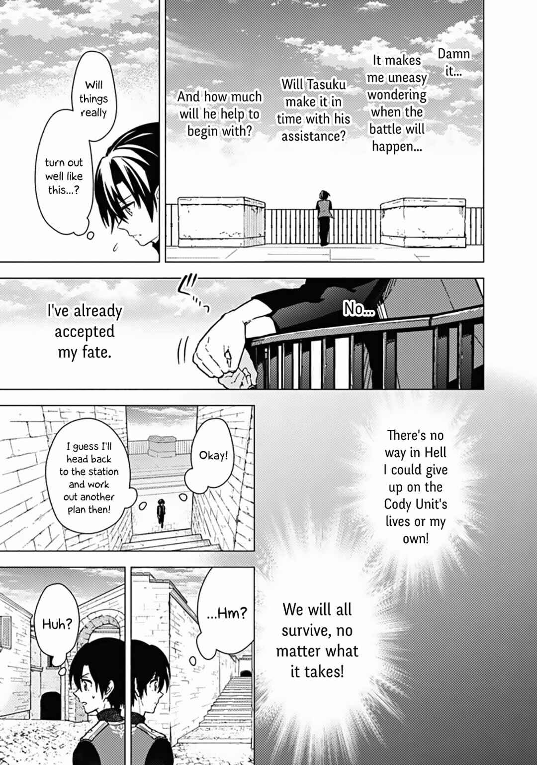 Ore no Shibou Flag ga Todomaru Tokoro o Shiranai Chapter 44 - Page 5