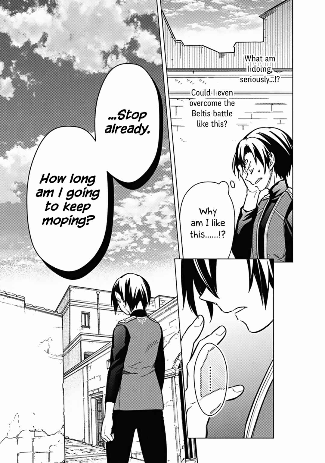 Ore no Shibou Flag ga Todomaru Tokoro o Shiranai Chapter 44 - Page 7