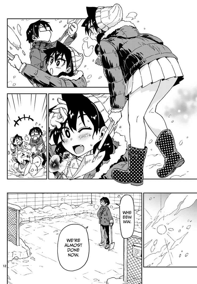 Amano Megumi wa Sukidarake! Chapter 73 - Page 12