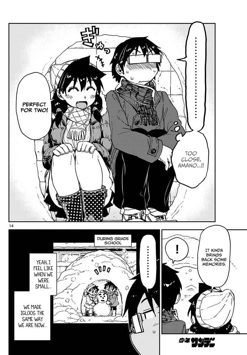Amano Megumi wa Sukidarake! Chapter 73 - Page 14