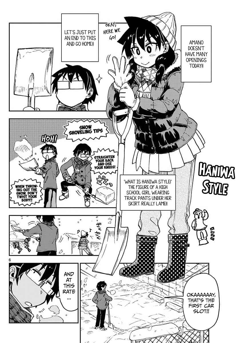 Amano Megumi wa Sukidarake! Chapter 73 - Page 6